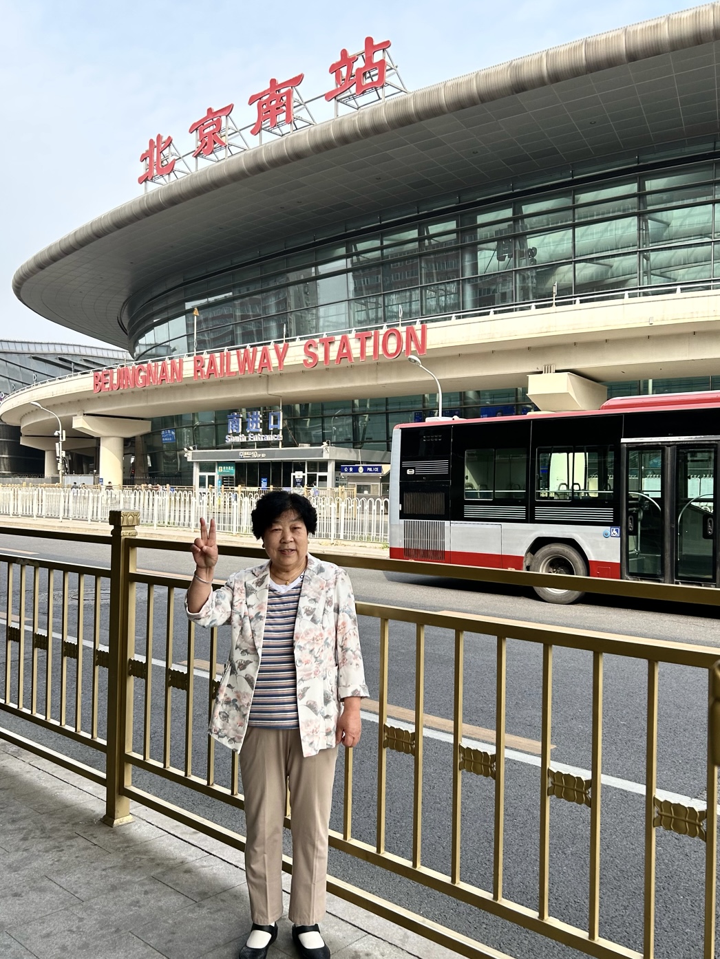 示例13