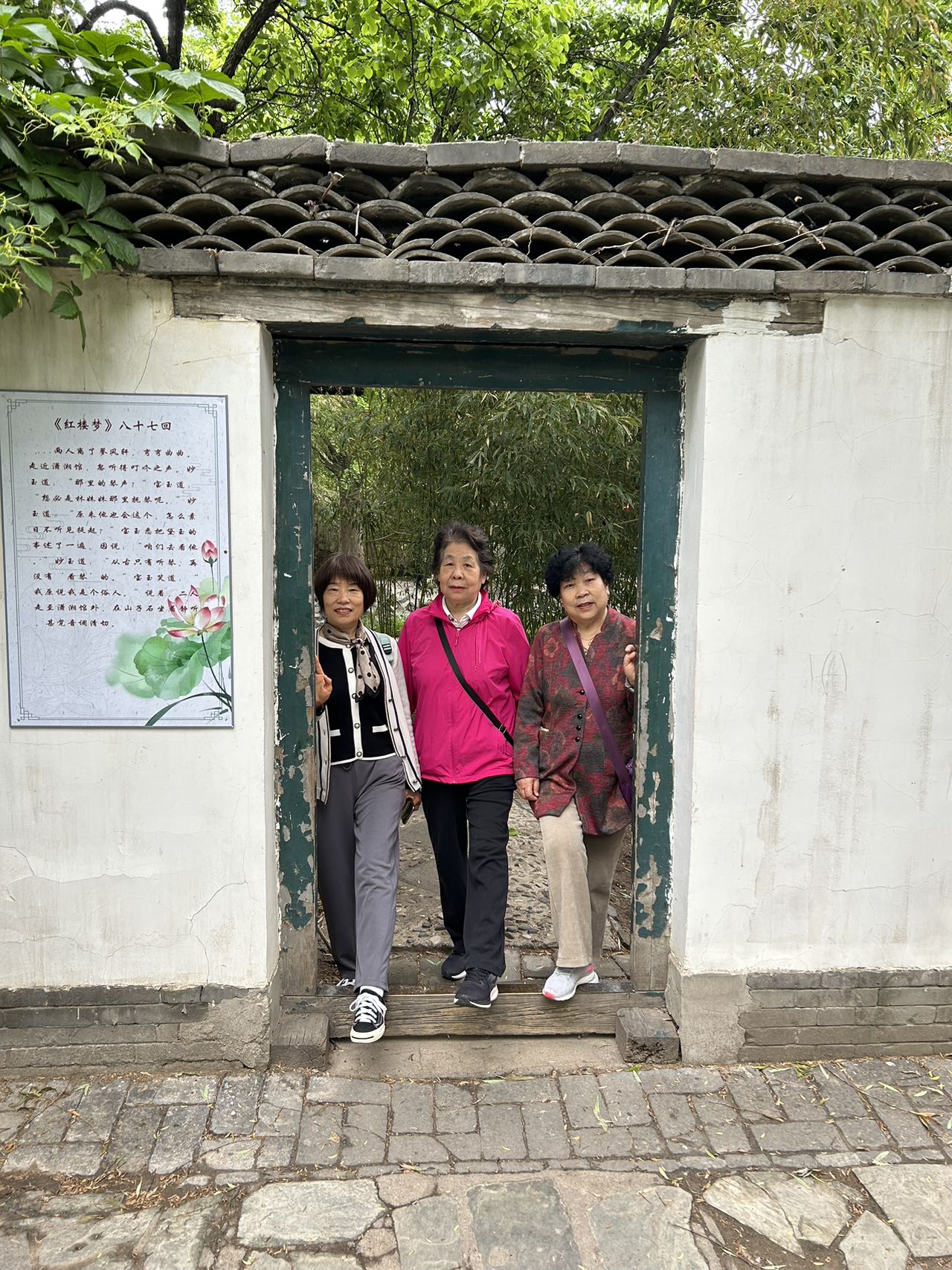 示例8